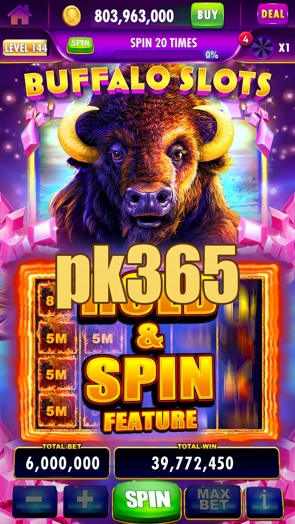 pk365 লগইন