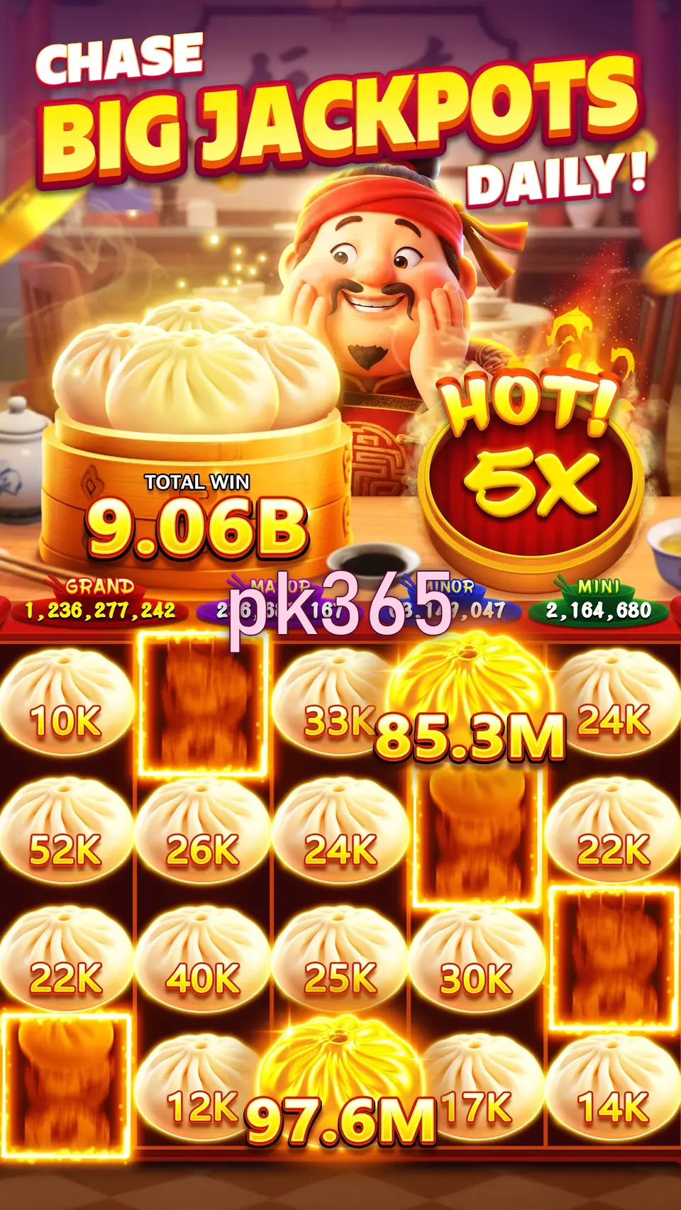 pk365 লগইন